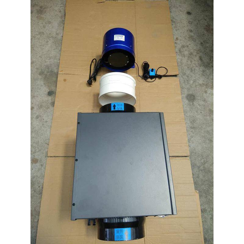 Household indoor fresh air system variable frequency conversion nolarm regulating pipeline fan filter haze new fan inlet fan