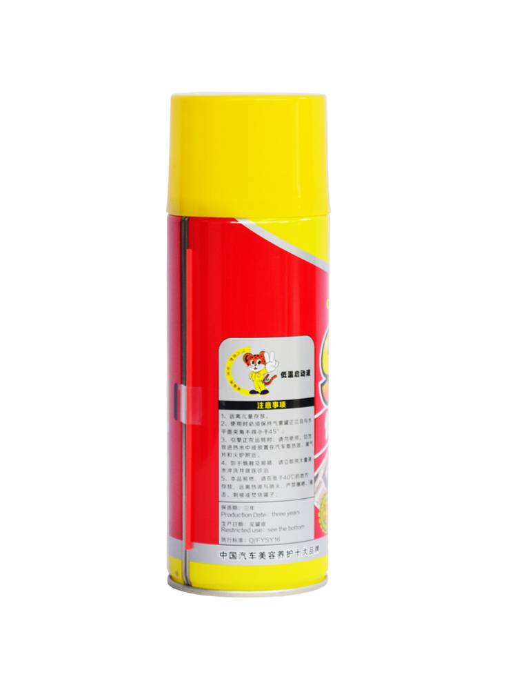 Buy the two -getting one -to -one field car low -temperature startup liquid in winter diesel gasoline engine intake system to start quickly