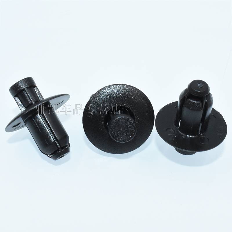 Hyundai Tu Sheng bumper fixed buckle and intake system car card card promotion expansion buckle car accessories