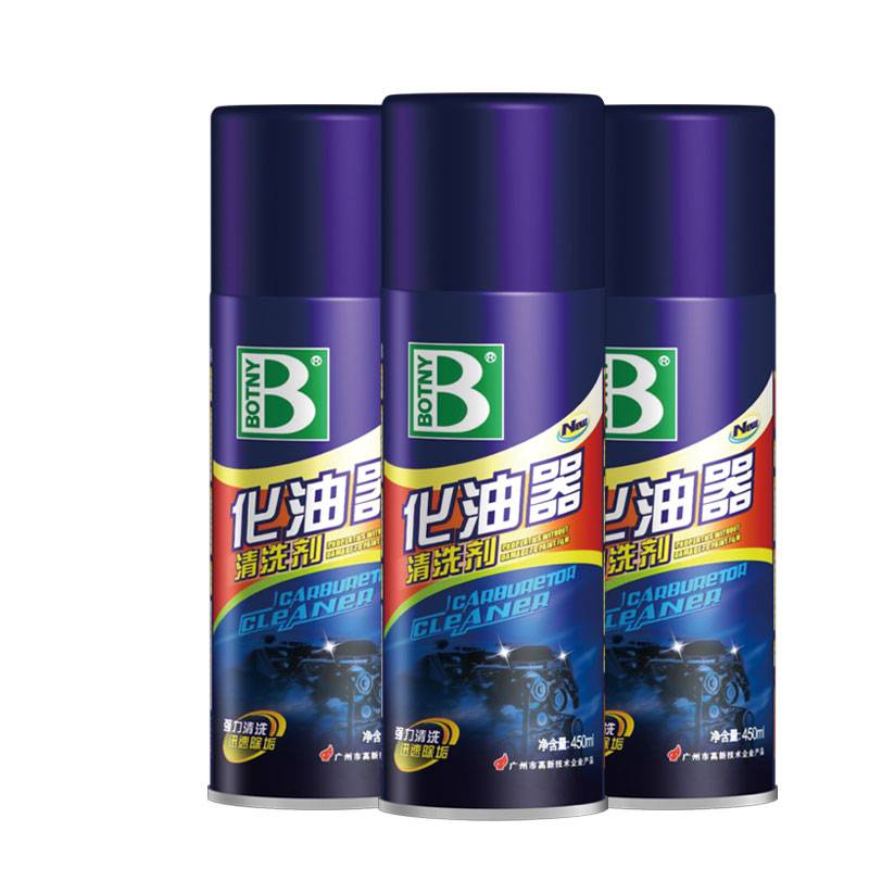 Polybacid carburetor cleaning agent thills cleaning agent cleaning agent cleaning mechanical parts injector