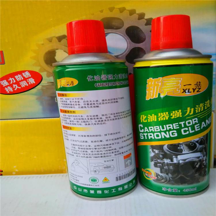 Clear cleaner cleaning agent car motorcycle departure carbon throttle stream valve cleaning and disassembly removal cleaner