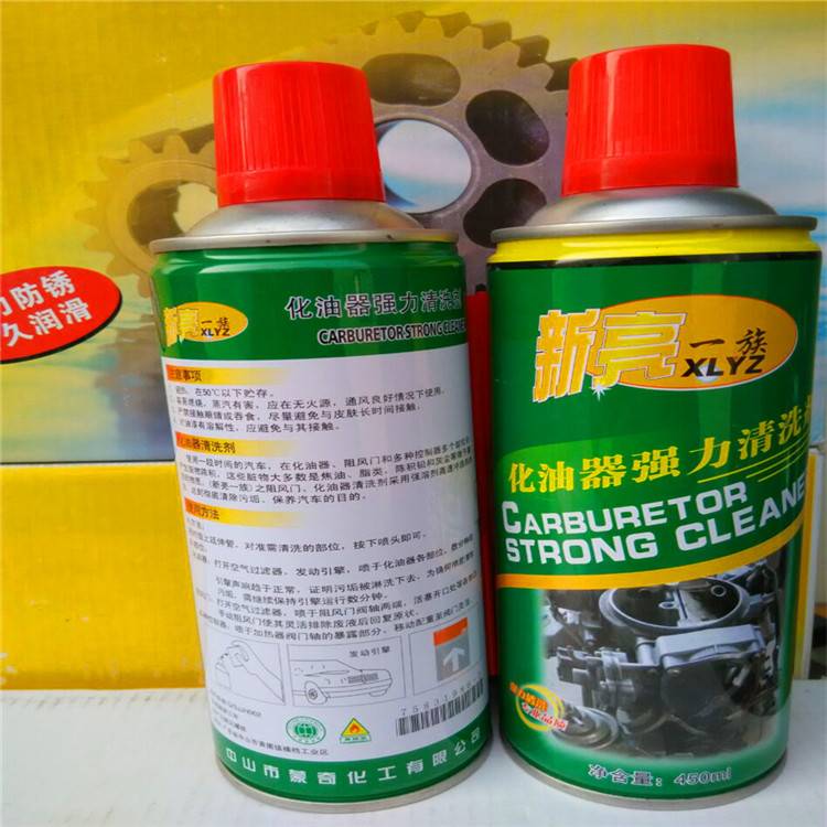 Clear cleaner cleaning agent car motorcycle departure carbon throttle stream valve cleaning and disassembly removal cleaner