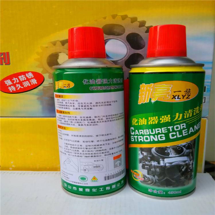 Clear cleaner cleaning agent car motorcycle departure carbon throttle stream valve cleaning and disassembly removal cleaner