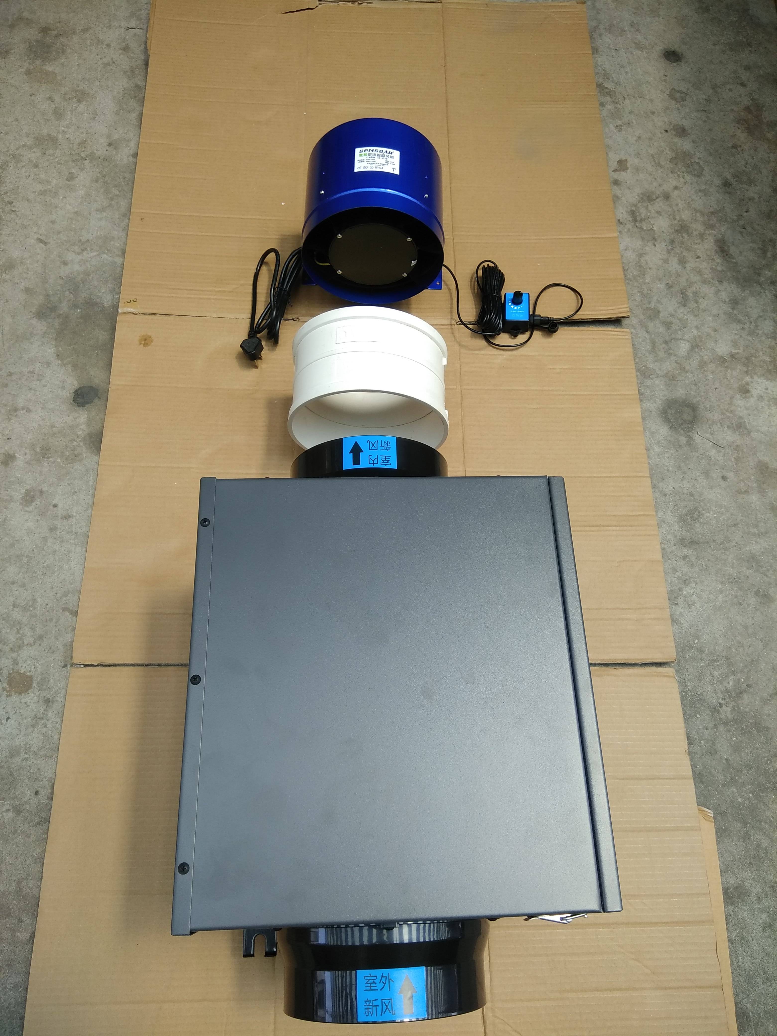 Household indoor fresh air system variable frequency conversion nolarm regulating pipeline fan filter haze new fan inlet fan