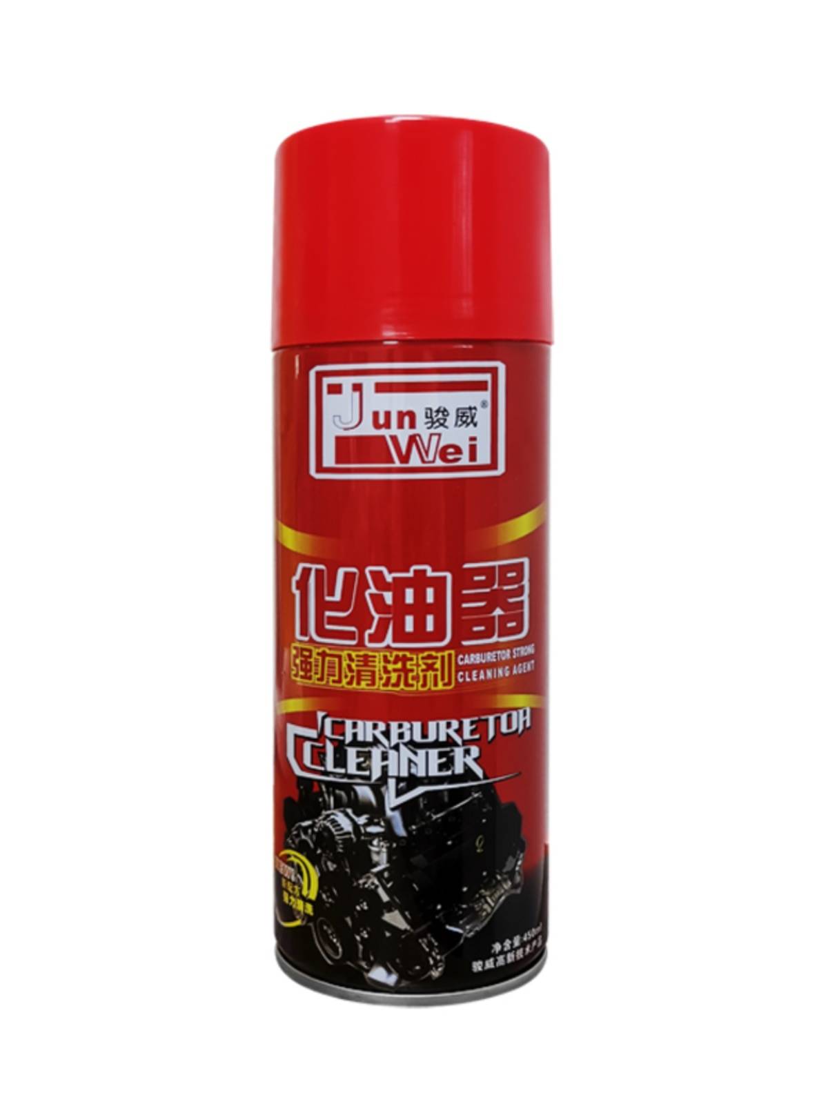Clear device cleaning agent vehicle free -demolished valve injection, fuel injection, cleaner mechanical oil decontamination carbon cleaner
