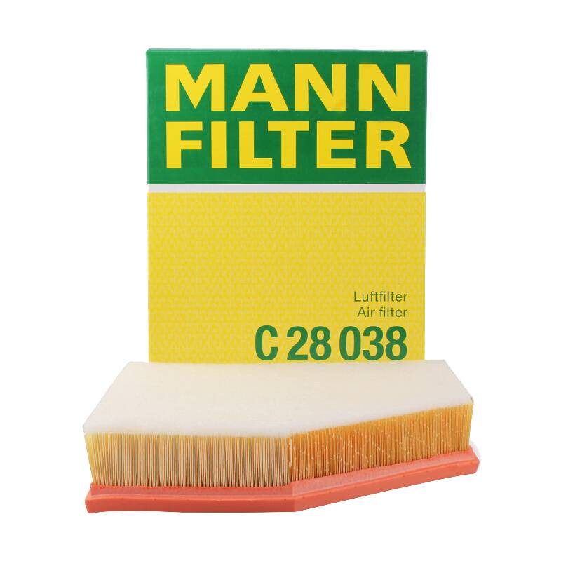 BMW X1X2X3 3 Series 316320 218i 5 Series 520530525 Air Filter Filter Geman Brand
