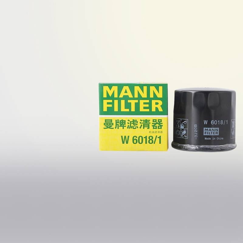CX30 CX-8 LEACHER CORE FILTER FOR CX4 ATTEZ CX5 XX5 XX3