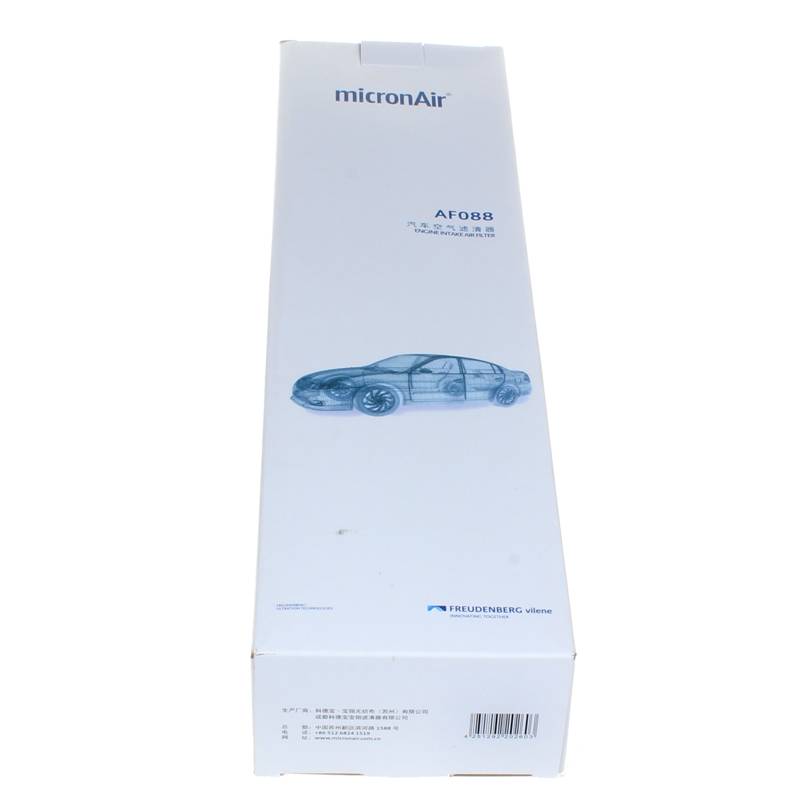 Kodba adapted Peugeot 301/2008 Citroen C3XR Elysee air filter air filter element cleaner