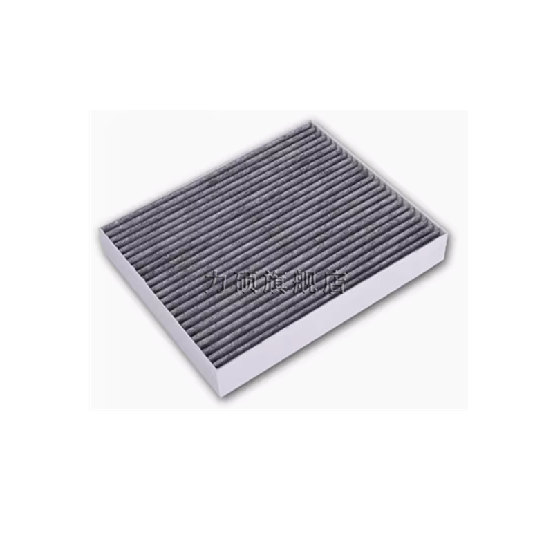 FITS FOR FORD FOX, FORECE, FOX ACTIVE, SHARP, RICH, SMART, AIR-CONDITIONED CORES