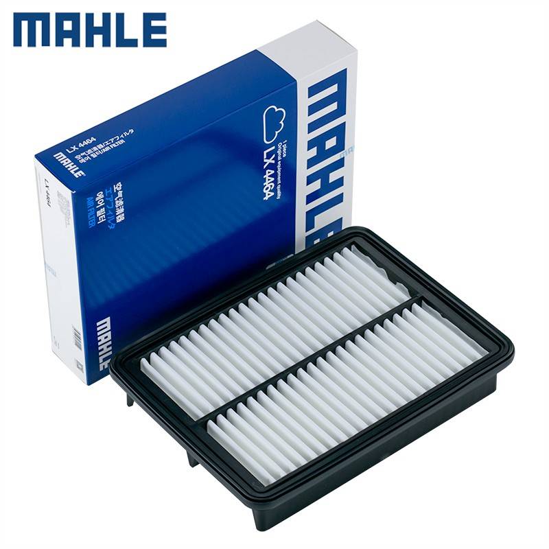 1.5L Air core emptied stable filter