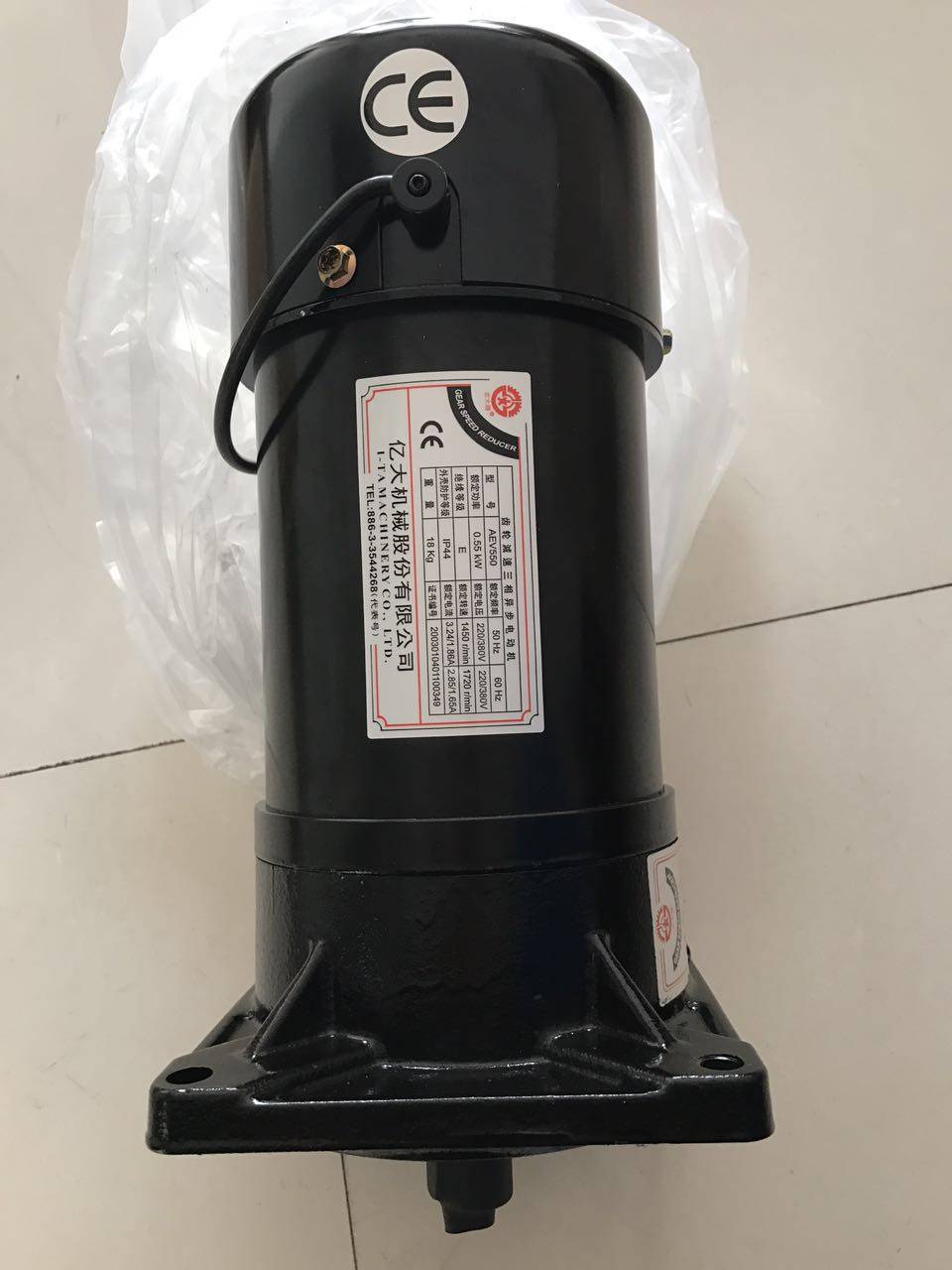 Taiwan Yida Machinery Peking University Death Motor Blade ATC Sales System Brake Motor AEV550