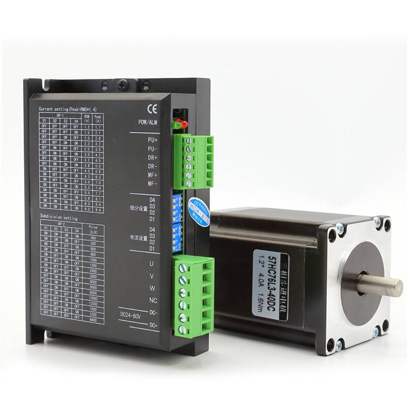 57 Three -phase steps into the motor drive set system low -income heating noise mixed band brake 3DM660 motor