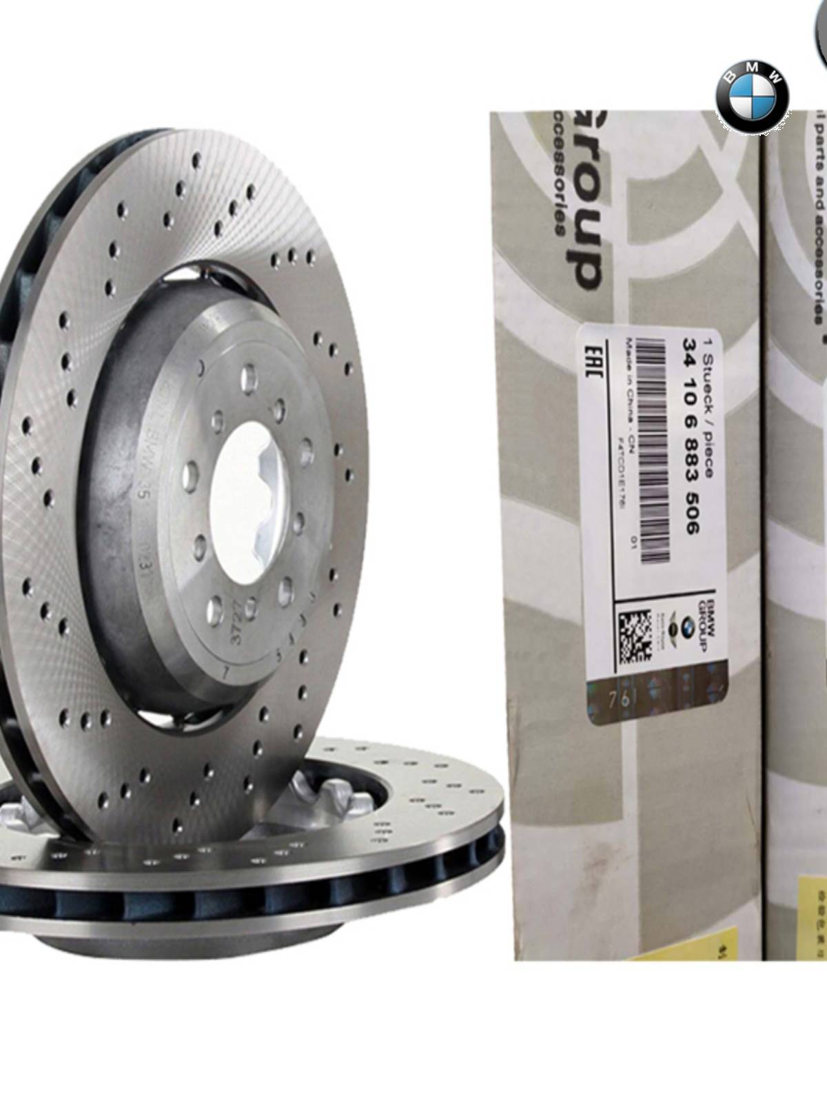 BMW official original original 1234567 series X12345678Z4M3M4M5GTMINI front and rear brake discs