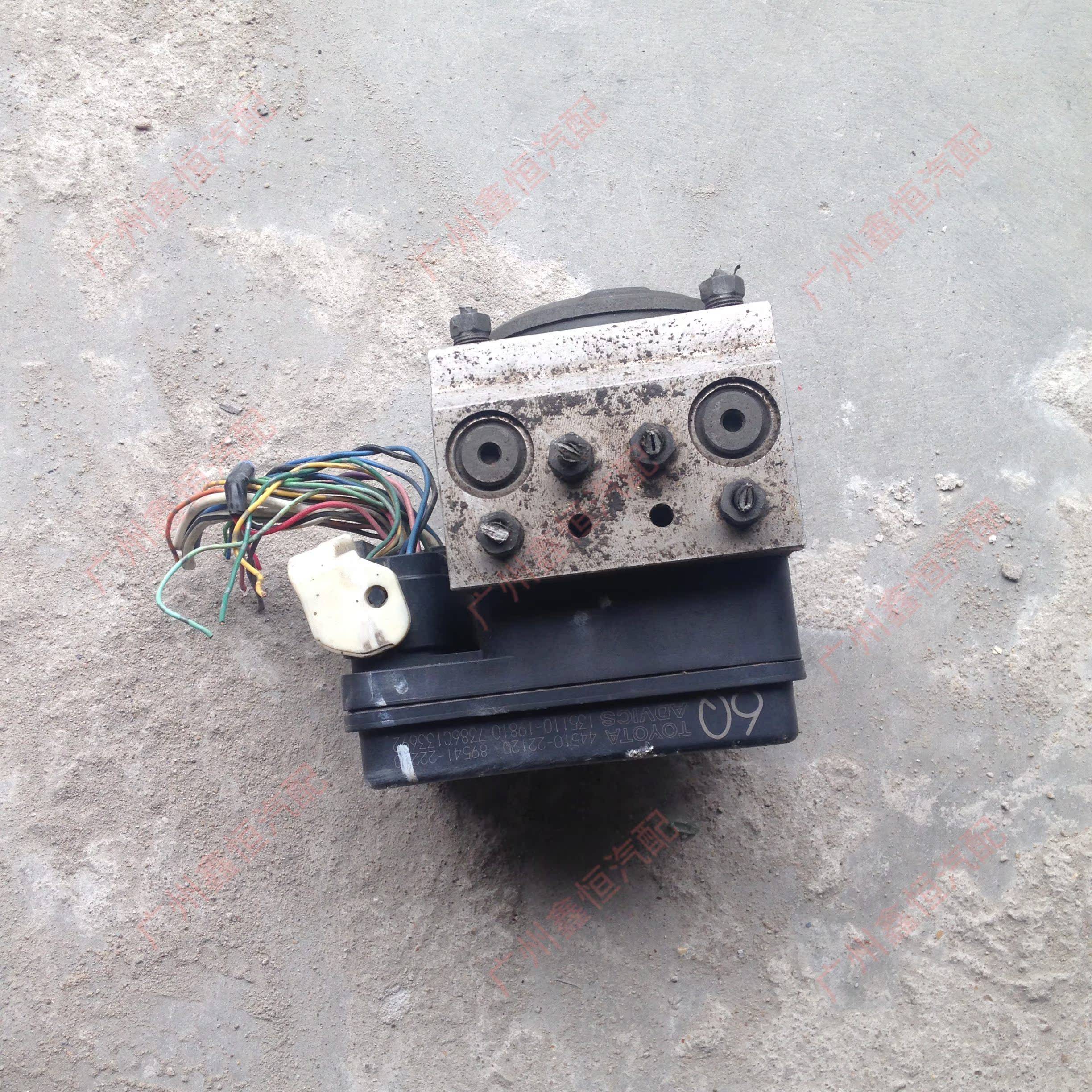Original car disassembly part of Toyota Ruizhi Crown Flower Crown RAV4 full car accessories ABS pump brake system total pump new products