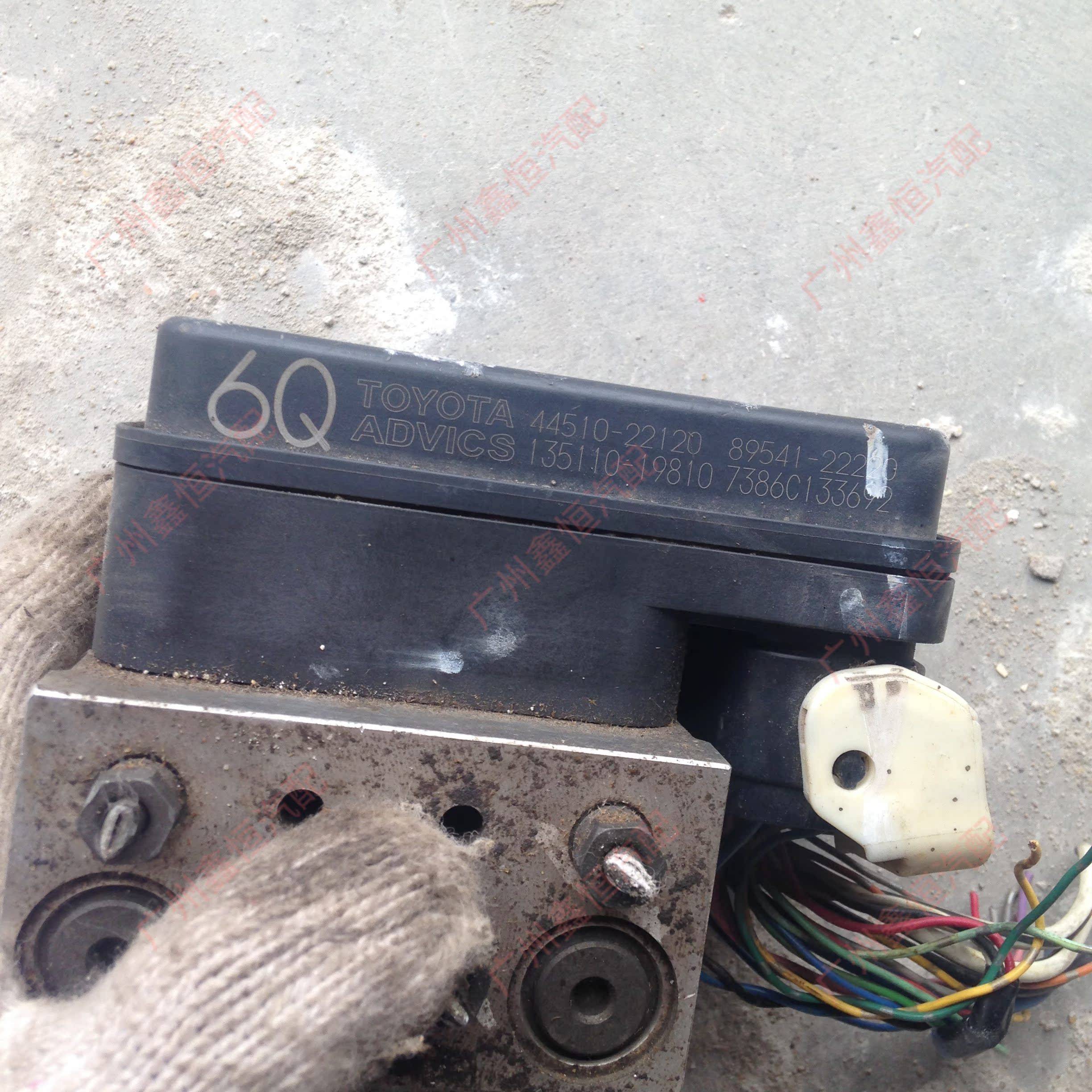 Original car disassembly part of Toyota Ruizhi Crown Flower Crown RAV4 full car accessories ABS pump brake system total pump new products