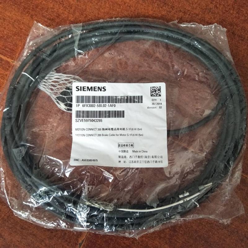 SIEMENS V90 TO CATER FOR LOW INERTIAL SYSTEM GATES (BRAKES) CABLE 5 M 6FX3002-5BK02-1AF0