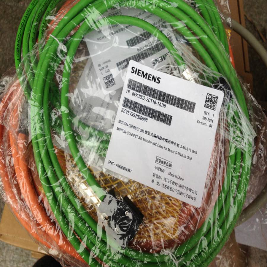 SIEMENS V90 TO CATER FOR LOW INERTIAL SYSTEM GATES (BRAKES) CABLE 5 M 6FX3002-5BK02-1AF0