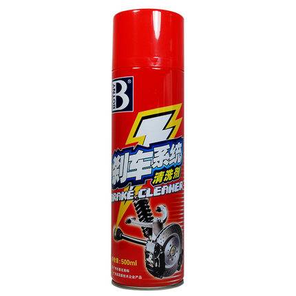 Baoji brake system cleaning agent car brake disk maintenance cleaning and anti -rust -proof oil tong division pump cleaning agent