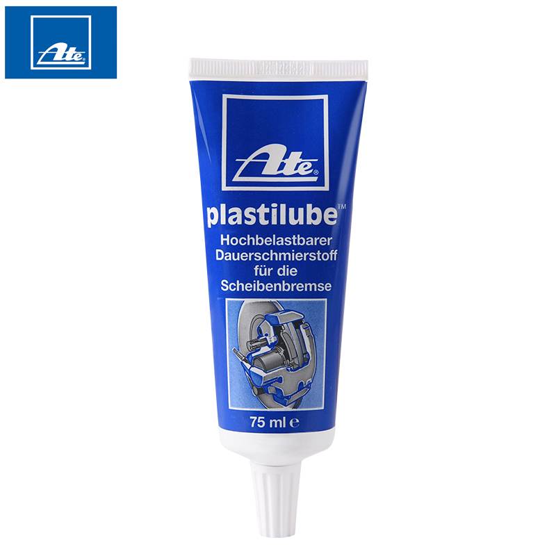Germany ATE Antoupe Cream brake film braking lubricating calipers guide abnormal ringing to eliminate mute agents extinguishing sound bags