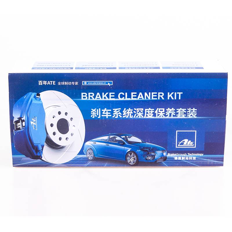 ATE brake professional maintenance suit brake maintenance cleaning agent high temperature lubricating sound fat with small steel brush