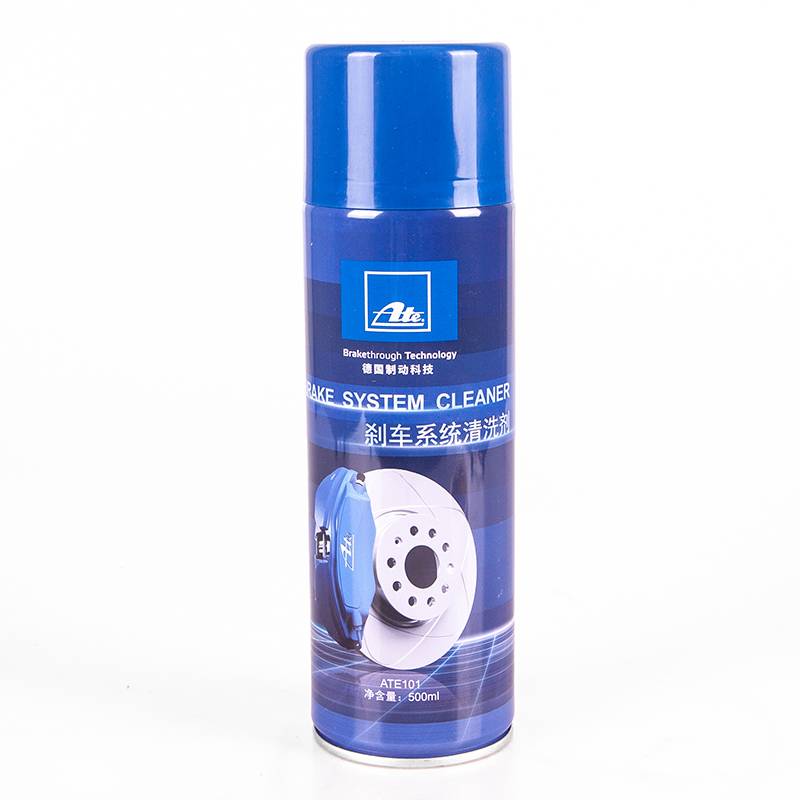 ATE brake professional maintenance suit brake maintenance cleaning agent high temperature lubricating sound fat with small steel brush