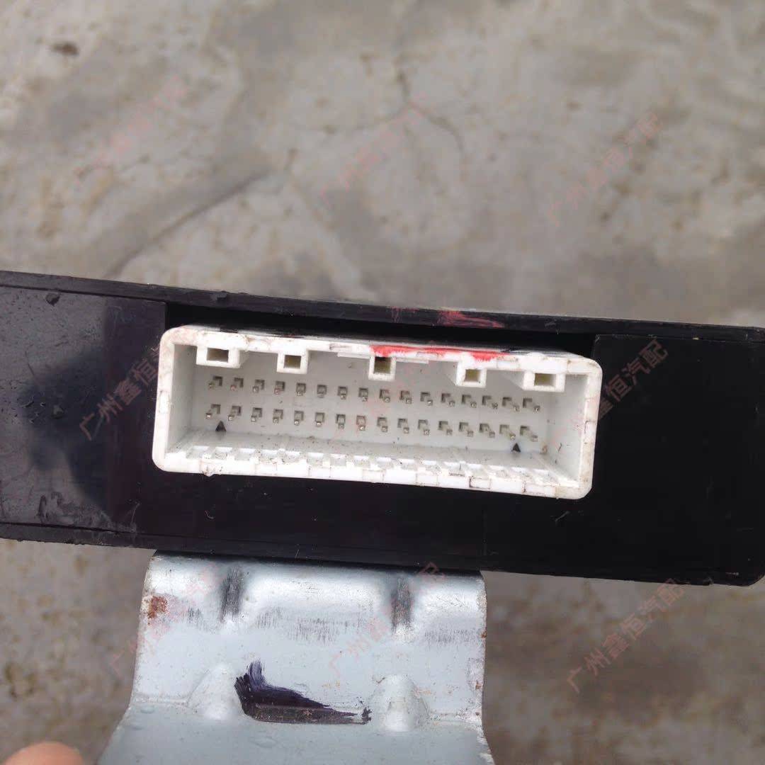 BYD's original car disassembly S67LF3GR0 parking assistance system computer board brake