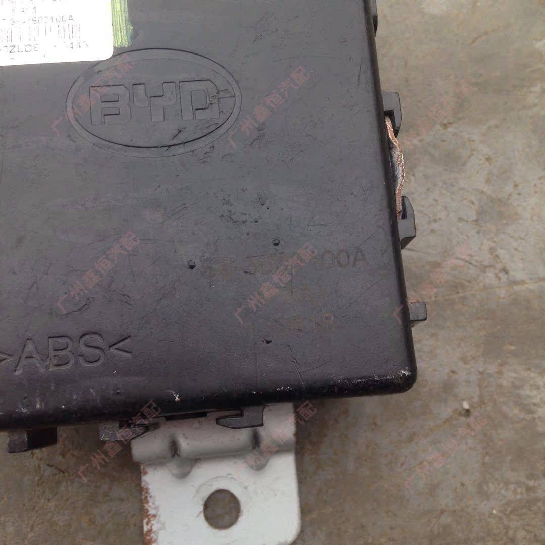 BYD's original car disassembly S67LF3GR0 parking assistance system computer board brake