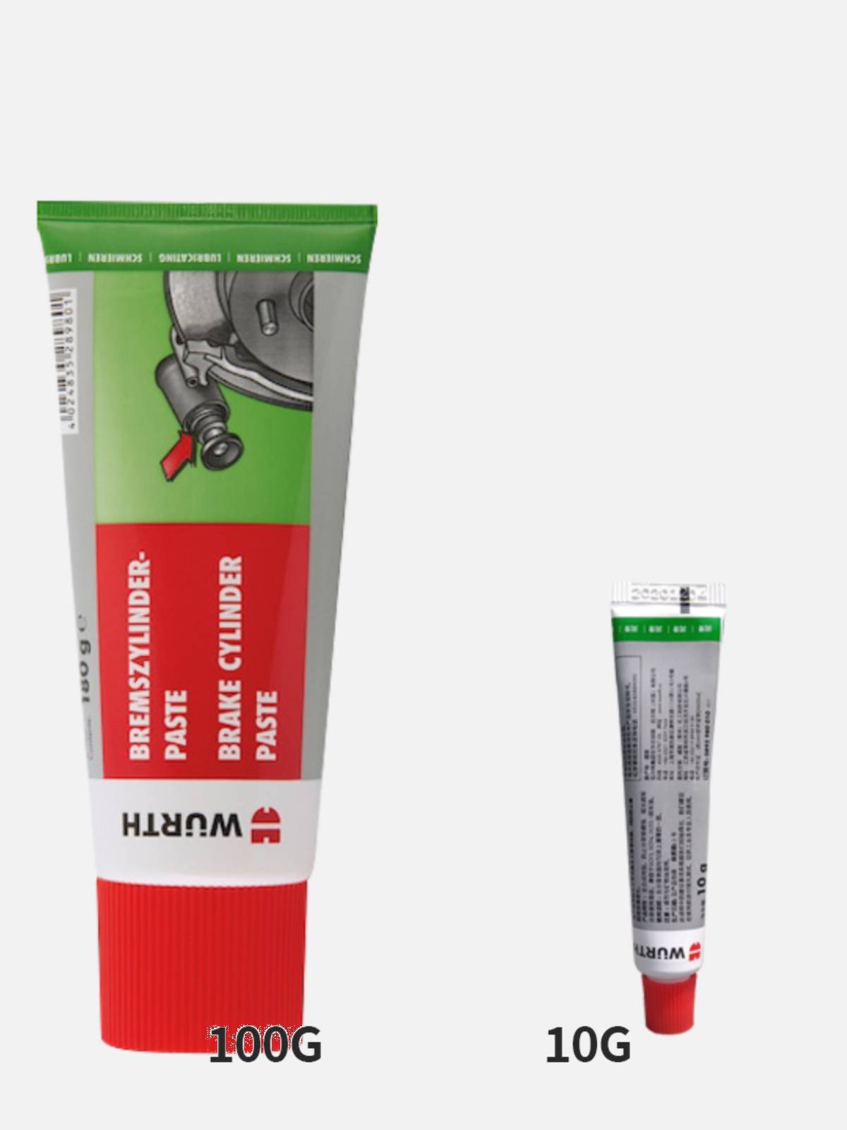 Woolt brake division pump lubricant 10 grams 893980010 brake cylinder lubricating cream 180g893980 spot spot