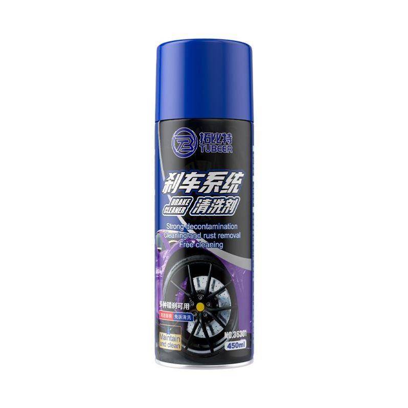 Tori brake system cleaning agent brake disk cleaning and rust -removing brake caliper mucoping system maintenance removal sound removal