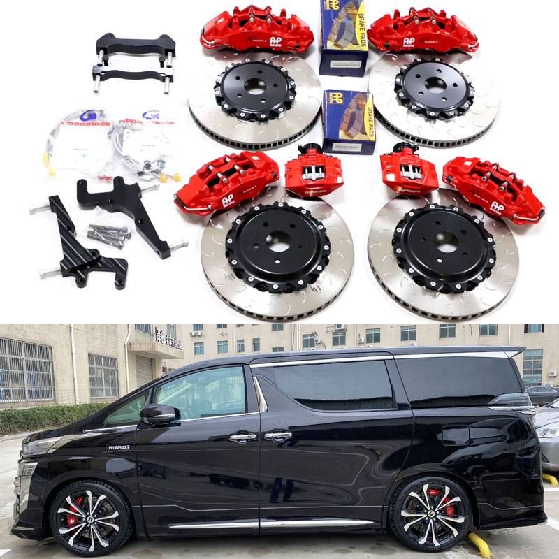 LM300h, Lexus, modify the British pre- and post-AP four-brake brake system