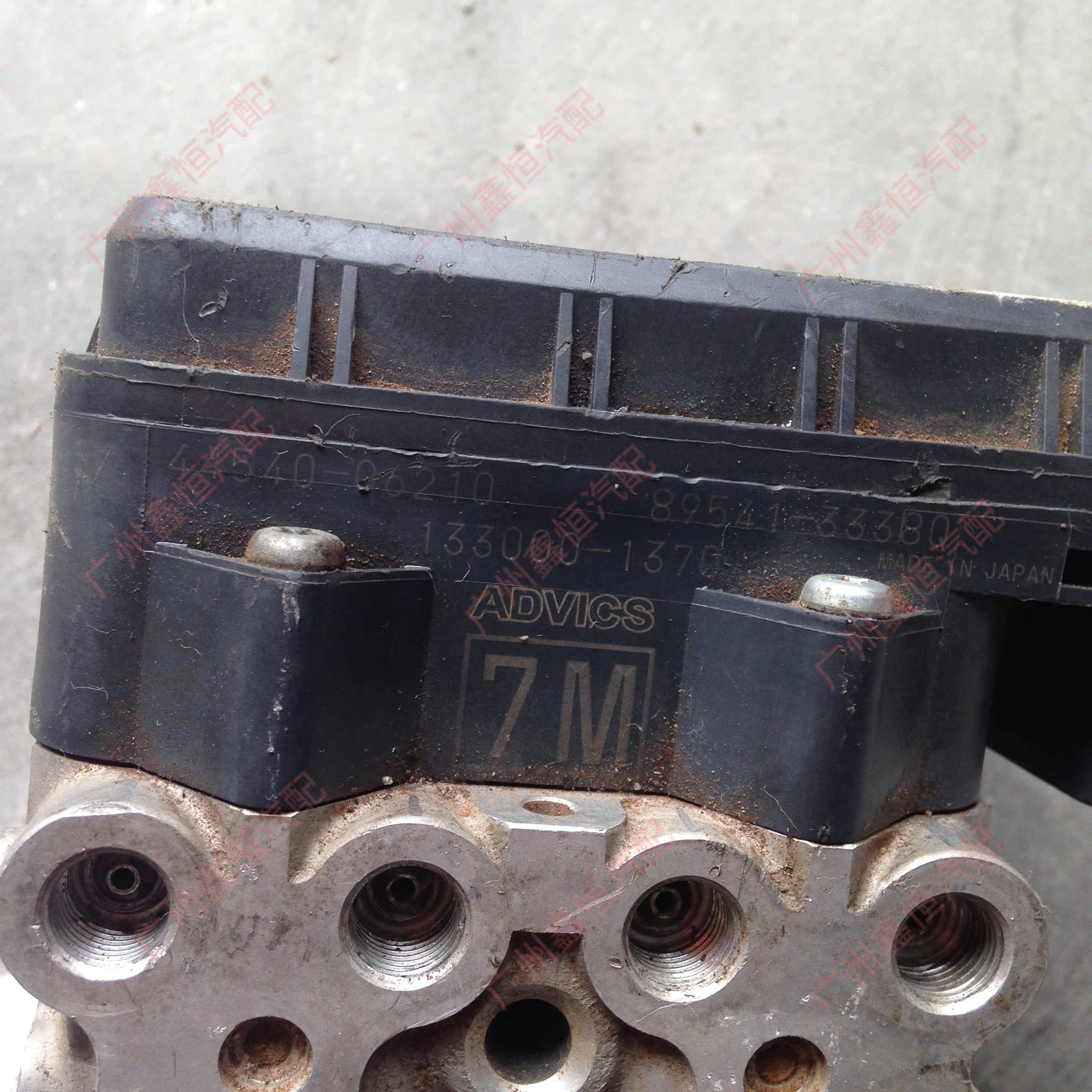 Original disassembly Toyota entire car accessories Camry ABS pump total pump pump brake brake system Jiamei RAV4