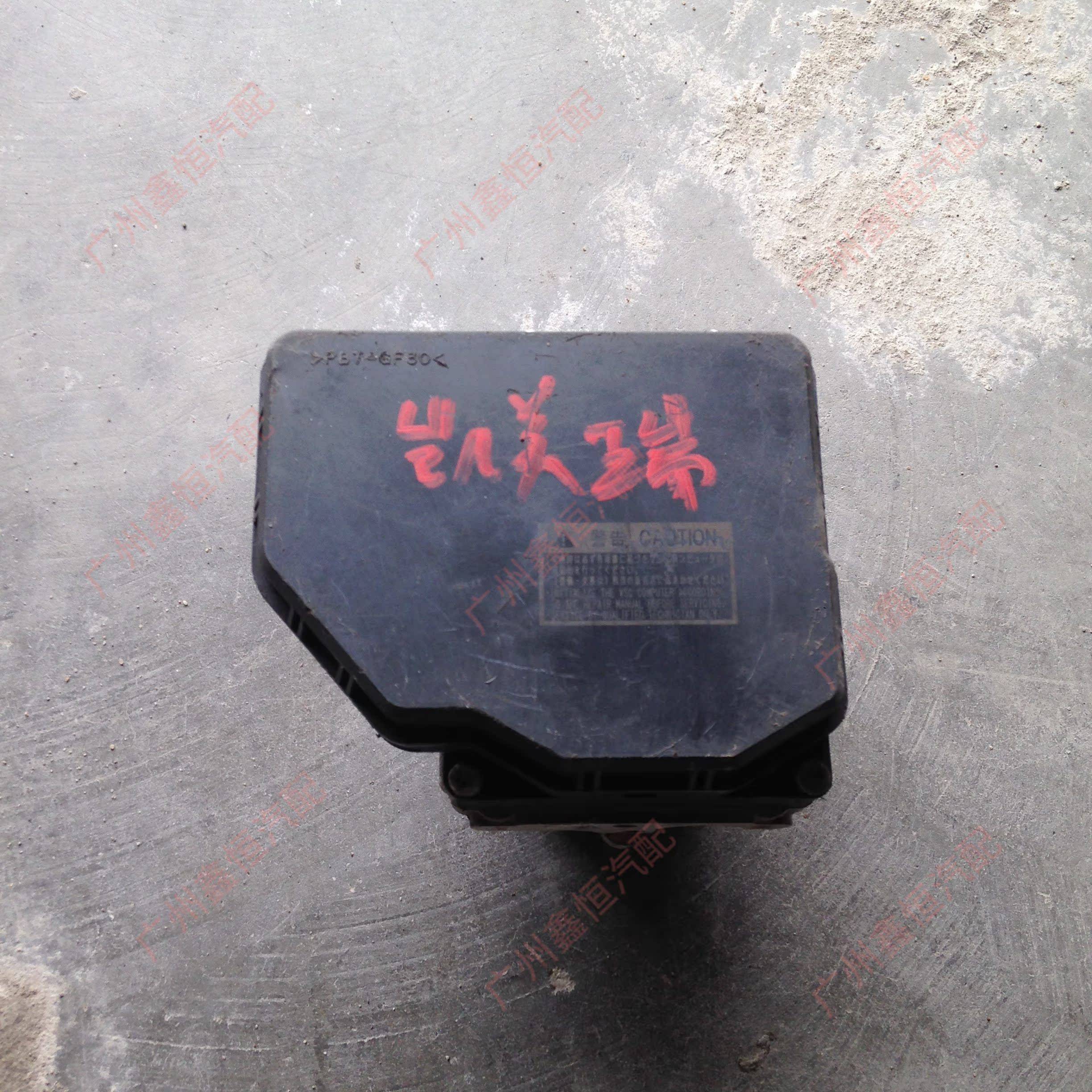 Original disassembly Toyota entire car accessories Camry ABS pump total pump pump brake brake system Jiamei RAV4