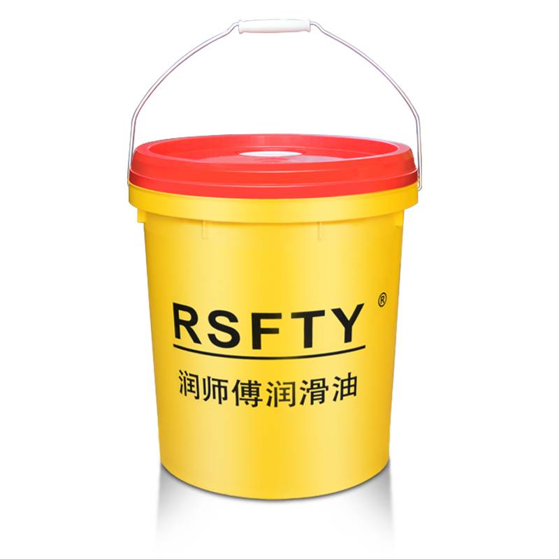 Master Run RSFTY ATF200 red automatic gear exhaust oil punching machine brake oil lubricating oil