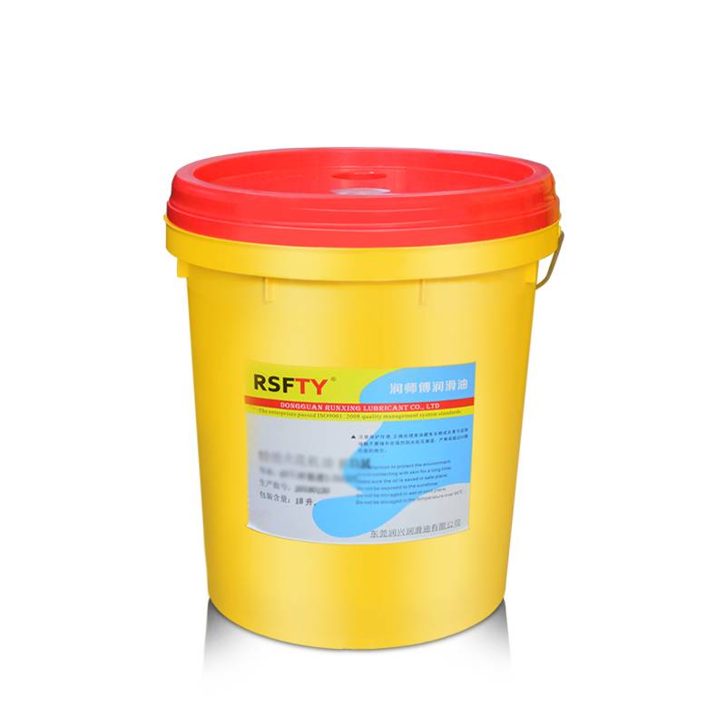 Master Run RSFTY ATF200 red automatic gear exhaust oil punching machine brake oil lubricating oil