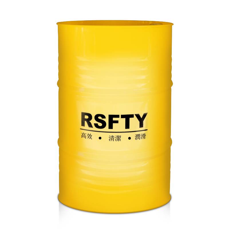 Master Run RSFTY ATF200 red automatic gear exhaust oil punching machine brake oil lubricating oil