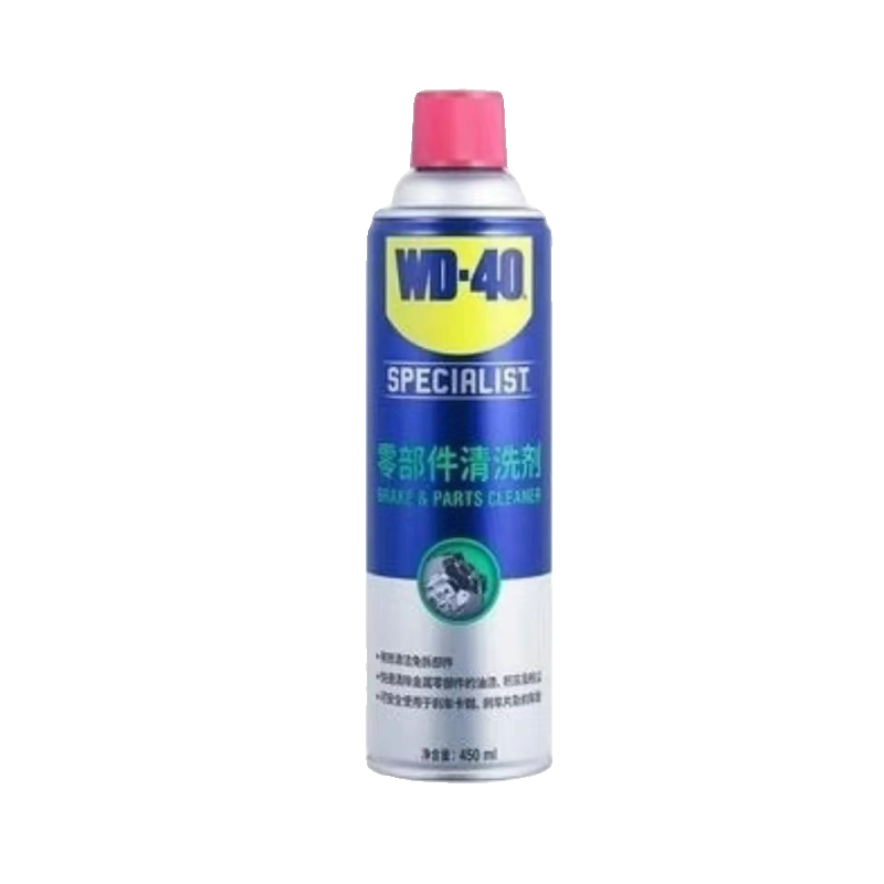 WD40 component cleaning agent car brake system calorie tie brake pads dish, abnormal oil pollution cleaning and cleaning agent