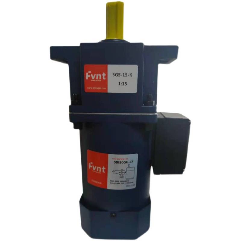 FVNT Fangte Speed ​​Motor 220V frequency frequency frequency deceleration motor 5IK90GU-CFT brake packaging machine 90W200W