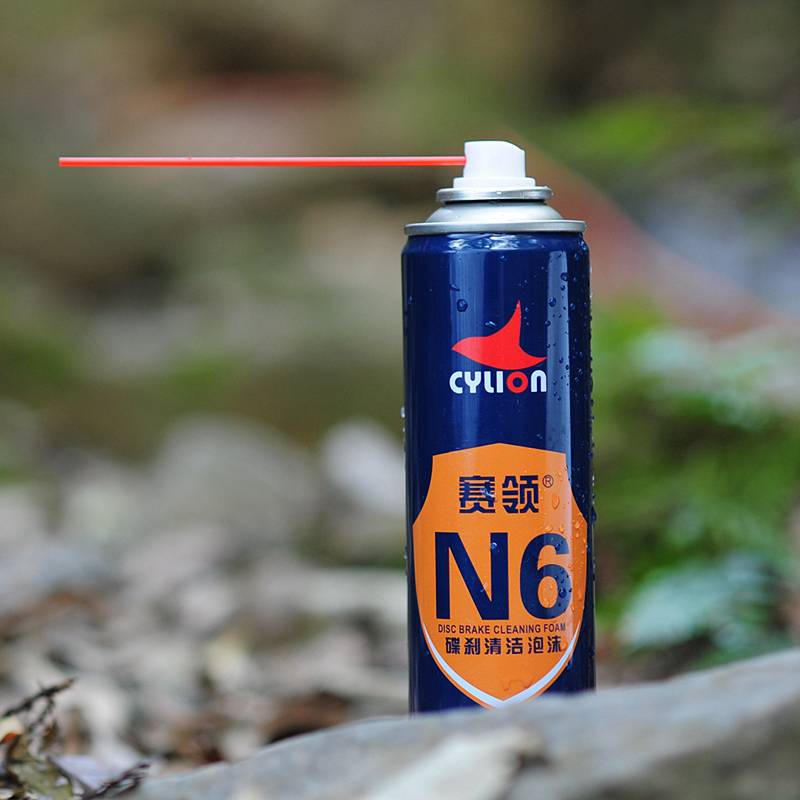 MAINTENANCE OF A SINGLE-CAR BRAKE SYSTEM FOR THE N6-DRIVE-CLEANING OF THE BUBBLE-COATED CYCLISTS