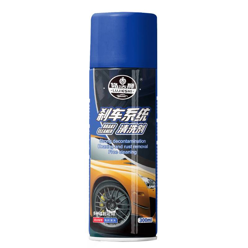 Car motorcycle disc brake system cleaning agent brake disc oil pollution abnormal noise eliminates anti -rust -maintained caliper cleaning agent