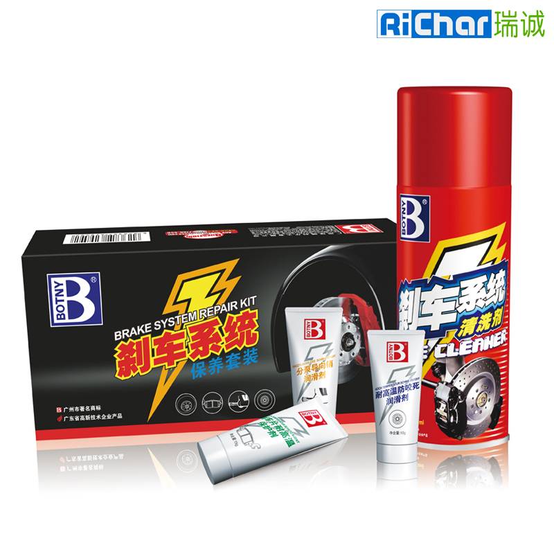B1968 Baoye brake system cleaning agent car brake system cleaning protective car cleaning agent