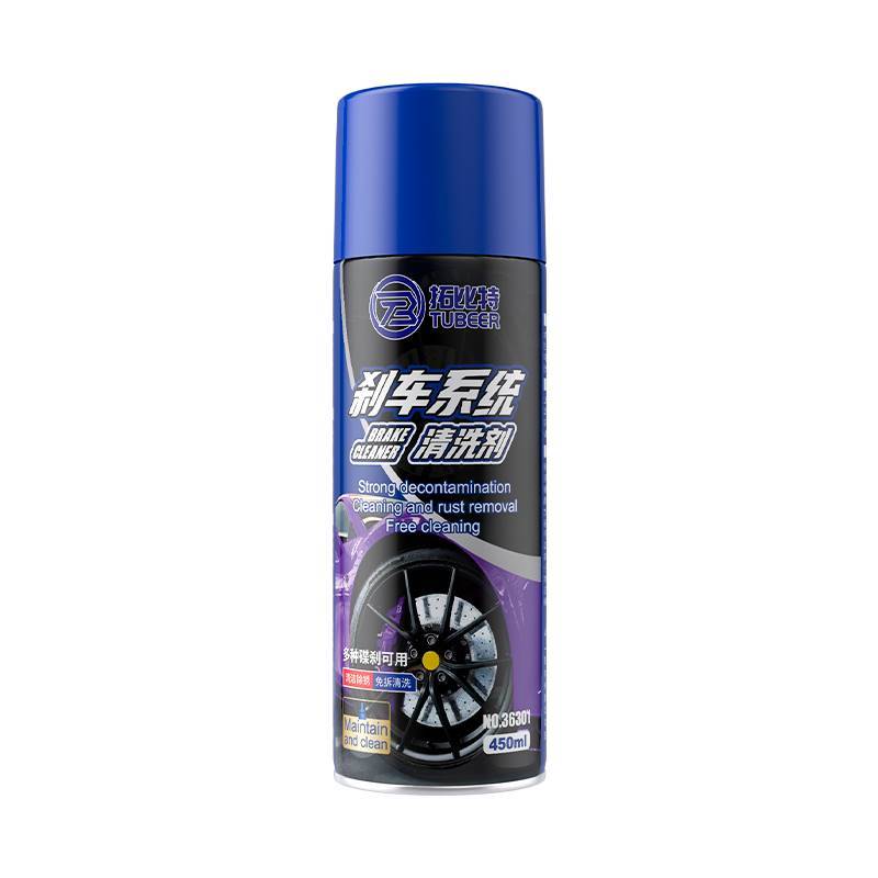 Tori brake system cleaning agent brake disk cleaning and rust -removing brake caliper mucoping system maintenance removal sound removal