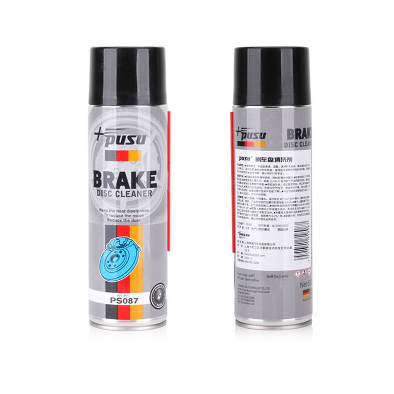 Car brake system cleaning agent maintenance brake pad maintenance brake disc brake cleaner clearance noise genuine