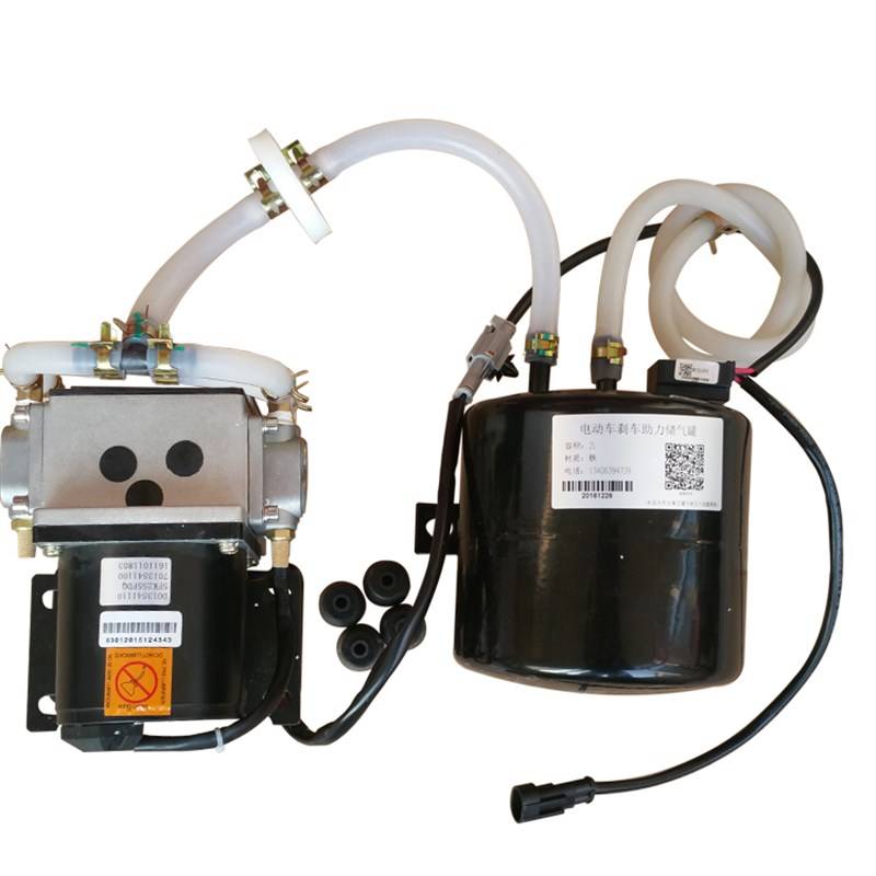 Electric car brakes vacuum pump electronic brake assist system set coach car y modified vacuum help