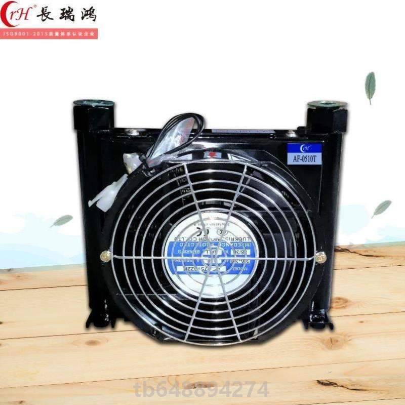 Wind system disassembly hydraulic pressurized oil engineering machinery & chiller vehicle-to-car conversion of cooler tanks