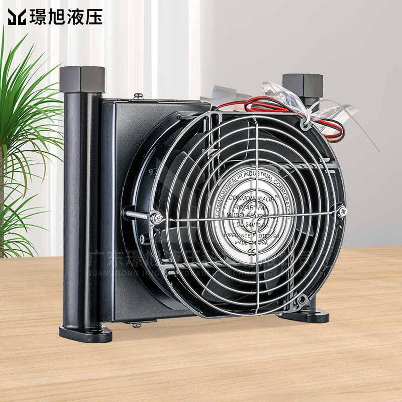Hydraulic oil radiator AJ0510TAH1012T wind cooler engineering mechanical cooling hydraulic system heat dissipation