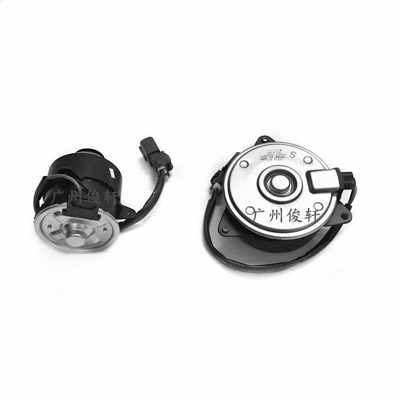 It's a cooling system for the motors of the motors of the motors of the motors cooled by the motors of the motors of the motors of the motors of the motors of the motors of the motors