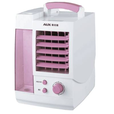 Oaks FLS-L15A ice box air-conditioning fan water tank cooling system of water storage tank ice crystal box pink