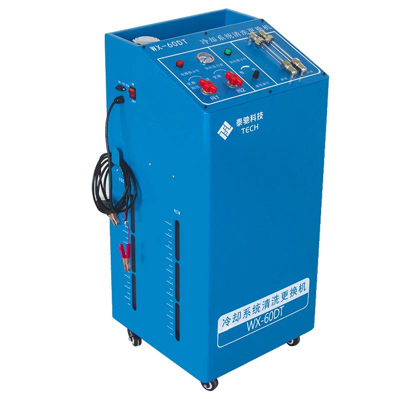 Car cooling system cleaning machine Anti -freezer fluid replacement machine fully automatic disassembly exemption fluid equipment Water tank circulation replacement
