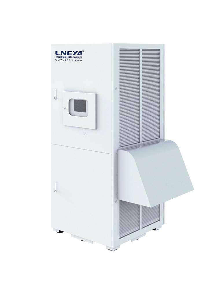 Guanya custom energy storage power station liquid cooling system constant temperature refrigerator immersion cold water machine low temperature cooling unit