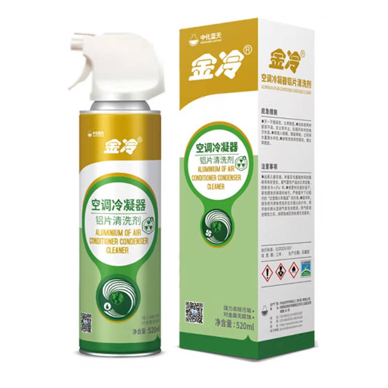 520 ml of gold-cooled air-conditioning condenser aluminum tablet cleaner